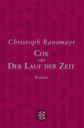 Кокс, или Бег времени