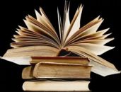 При казенной бумаге