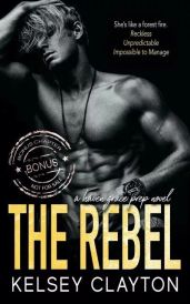 Бунтарь. Бонусная глава