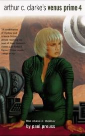 Встреча с Медузой. [Венера Прайм — 4]