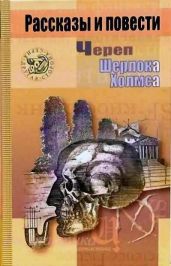 Лето сухих гроз (Хроники Черной Земли, 1913 г.)