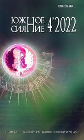 Улучшенная копия