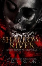 Мелкая река