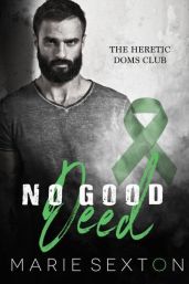 Не делай добра