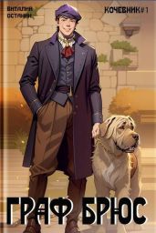 Дидактические игры на уроках математики. Книга для учителя