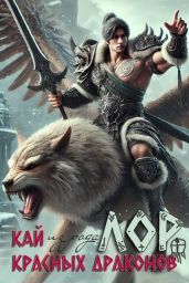 Рыболовные самоделки