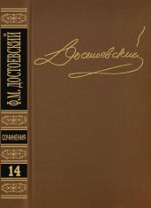 Еврейский вопрос