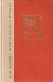 Бедный негр