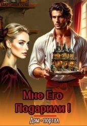 Пособие по немецкому языку для 9 класса вечерних (сменых) школ