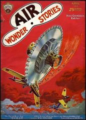 Эванс из Земной Гвардии