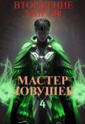 Геометрия