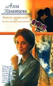 Русские сказки в обработке писателей