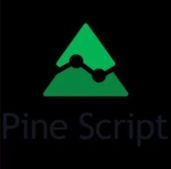 Учебник Pine Script 4