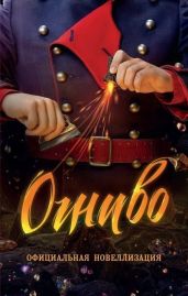 Античный театр