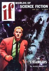 Яркие острова