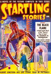 Остров науки