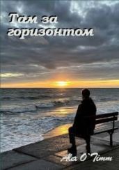 В волшебном мире поэзии