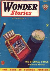 Вечный цикл