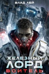 Планеты, звезды, созвездия