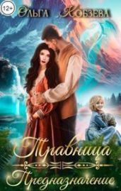 Подвиг 1973 №06