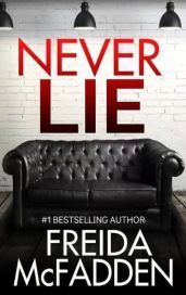 Никогда не лги