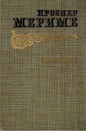 Переулок госпожи Лукреции