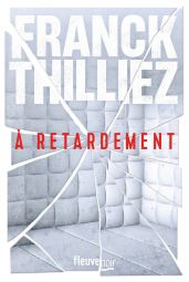 С задержкой