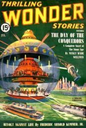 На пирамиде