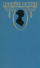 Доводы рассудка