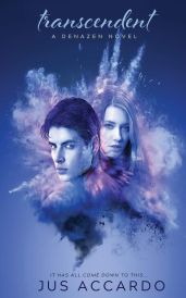 Превосходящий