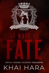 Должно быть, это судьба