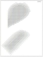 Файл послания 0