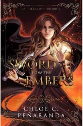 Меч из тлеющих углеи?