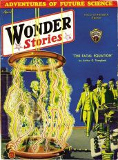 Роковое уравнение