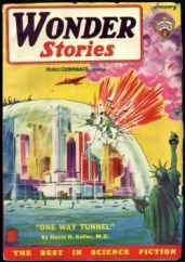 Повелитель генов