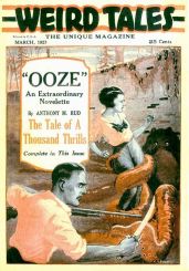 Существо с тысячей форм