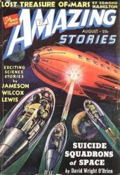 Затерянное сокровище Марса