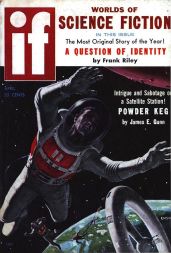 Вопрос идентификации