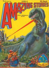 Захваченное поперечное сечение