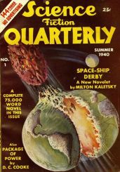 Полярная погибель