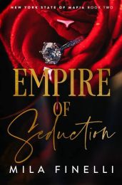 Империя соблазна