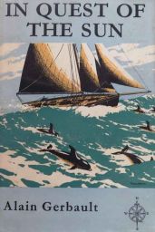 В поисках Солнца