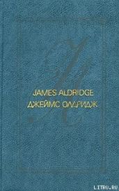 Не хочу, чтобы он умирал