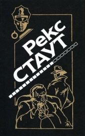 Праздничный пикник