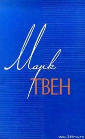 Относительно табака