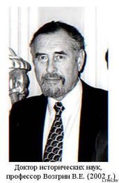 Гренландия и гренландцы