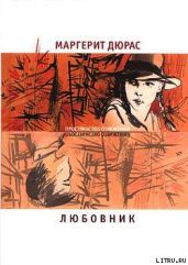 Модерато кантабиле