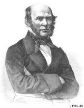 Николай Пирогов. Его жизнь, научная и общественная деятельность