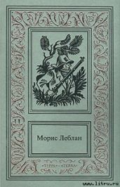 Канатная плясунья