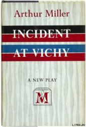 Это случилось в Виши